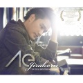 Ae Jirakorn - ไม่ใช่ความลับ...แต่ยังบอกไม่ได้