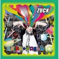 ZUCK - OPENING NOIZ
