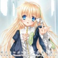 北沢綾香 - 届けたいメロディ (想传达的旋律)