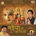 Master Saleem - Jai Gori Lal