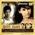 Master Saleem、Rishi Singh、Ranjit Teji - Surma