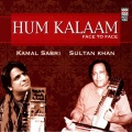 Sultan Khan - Raga Maru Bihag