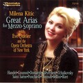 Milena Kitic、文森佐·贝利尼、opera orchestra of new york、eve queler - I Capuleti e I Montecchi, Lieto del dolce incarco...Se Roméo t'uccisi un figlio