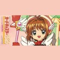 丹下桜 - プリズム