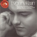 evgeny kissin、César Franck - Choral