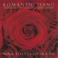 Nina Postolovskaya - Waltz in A-Flat, Op. 39, No. 15
