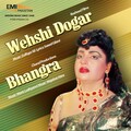 Azra Jehan - Nerre Aaween Na