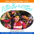 Nahid Akhtar、Mehnaz - Dil Lagna Nain