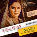 Nahid Akhtar、Masood Rana - Taran Kharak Gayan