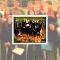 Flint Hill Major Minors - King of Anything