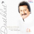 pankaj udhas - Kab Tak Dil Ki Khair