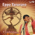 p. unnikrishnan - Aye Metha Kadinam - Ragamalika - Adi