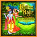 Mahalakshmi Iyer - Krishna Kripa Kataksh Stotram