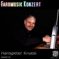 Pianist.ch、Hanspeter Kruesi - Burning Inside (Rot)