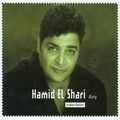 Hamid El Kasri - Ainy