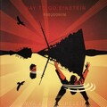 Pseudonym - The Flood