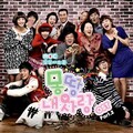 정민 - 어떡하죠 정민