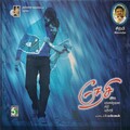 Tippu、swetha - Algebra