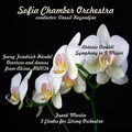 Handel - Vivaldi - Martin: Selected Works