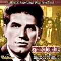 Spyros Zagoraios、Evaggelia Markopoulou、vassilis tsitsanis - To Kourmpeti