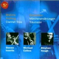 Steven Isserlis - Andantino Grazioso III