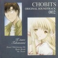 ROUND TABLE、Chill、ラウンド・テーブル - Let Me Be With You ~ちぃVer.~