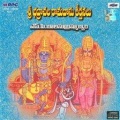 S.P.Balasubrahmanyam - Sri Raama Nee Naama Memi Ruchira