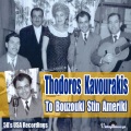 Thodoros Kavourakis、Andreas Poggis - Ti Gynaika Pou Eho Ego