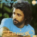 Dariush - Be man Nagoo Dooset Daram