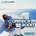 Tronix DJ - Greece 2000 (Dave King Radio Edit)