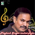 Chinmayi、S.P.B. Charan、Venket Prabu - Yaaro (Friendship From 