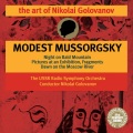 Nikolai Golovanov - Night on Bald Mountain, Symphonic Poem