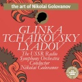 Nikolai Golovanov - Festival Overture in E-Flat Major, Op. 49 (