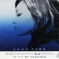 朴正炫 - 祈り~You Raise Me Up (祈祷～You Raise Me Up)