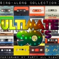 Party All Night - Lovefool