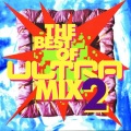 My Heart Will Go On (Jack & Rose Ragga Mix)