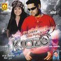 Kaka Jaildar、Miss Pooja - Kismat