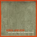 Kris Gruen、Sean Hayes、Anaïs Mitchell - Who's Gonna Watch the Baby
