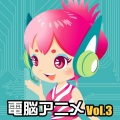 Utapyon - Good Bye Good Luck