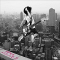 The Pan - いっせーのせっ!!=