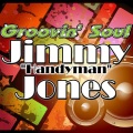 Jimmy Jones - Groovin' Soul