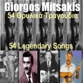 Anna Chrysafi、Tina Trakou、Stellios Kazantzidis - Palamakia (Clapping)