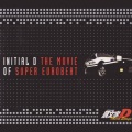 INITIAL D THE MOVIE OF SUPER EUROBEAT