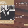 Grigory Ginsburg - Grigory Ginsburg