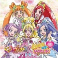 Happy Go Lucky!ドキドキ!プリキュア (Happy Go Lucky！心跳！光之美少女)