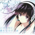 茶太 - Precious Wing