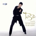 Toše Proeski - Znam te ja-Nina Badric