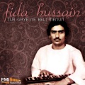 Fida Hussain - Tur Gaye Ne Beli