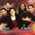 Yurtseven Kardesler - Of Ananm Of