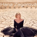 Hana Zagorová、Miroslav Vydlák - Vlaštovčí hnízdo